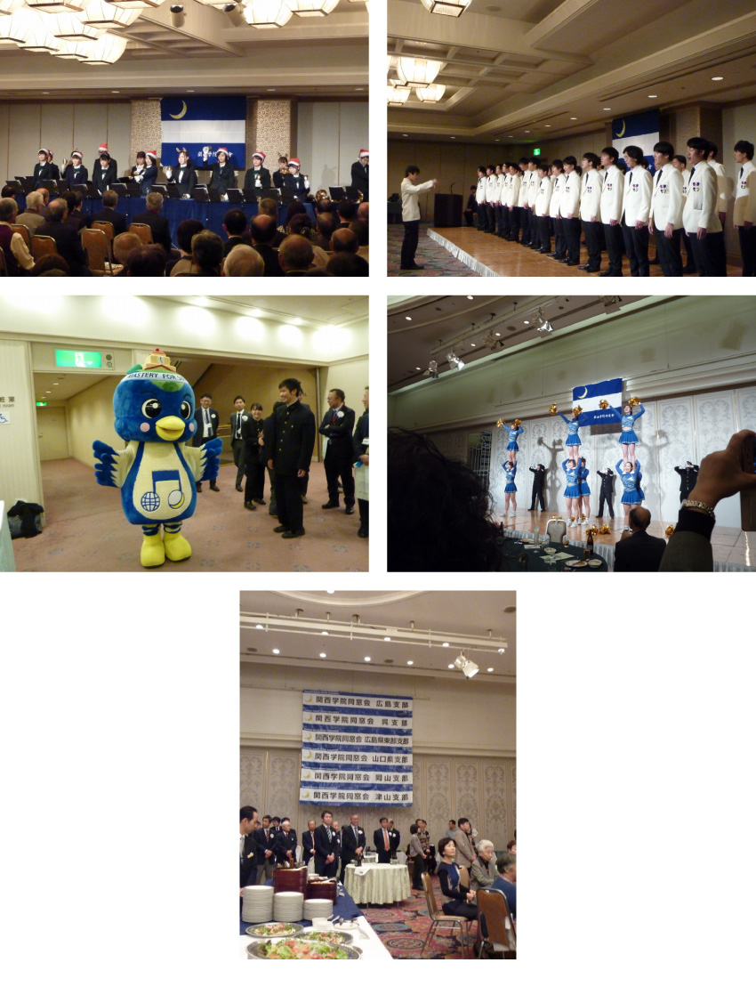 山陽フェスタ2018